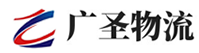 广州到科尔沁区物流公司